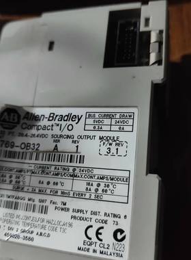 AB罗克韦尔1769-OB32模块，Compac议价 维修！！！