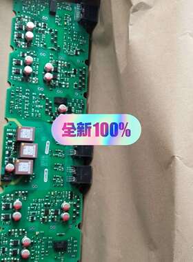 全新驱动板A5E36717808  A5E367178议价及维修！