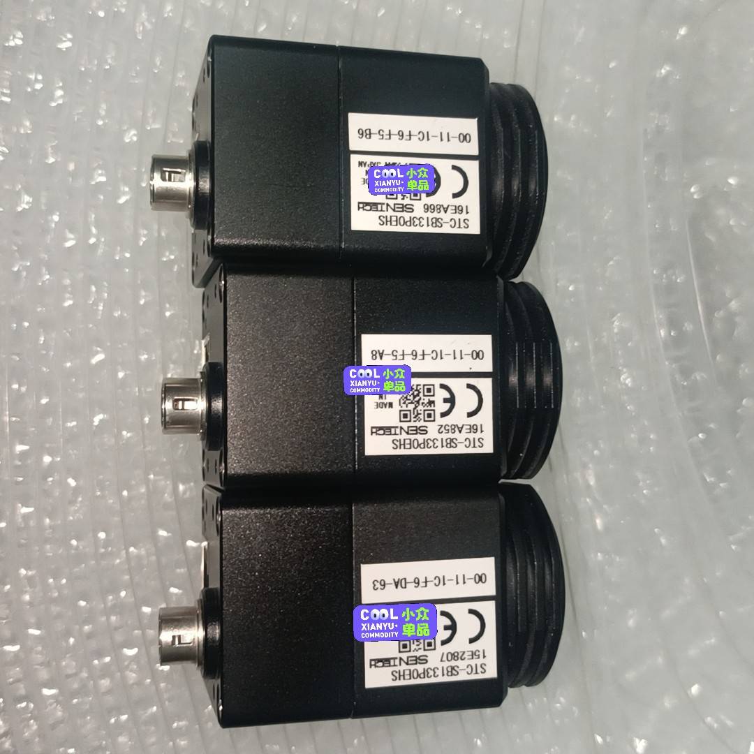 SENTECH 先特克 STC-SB133POEHS 黑议价 维修！！！