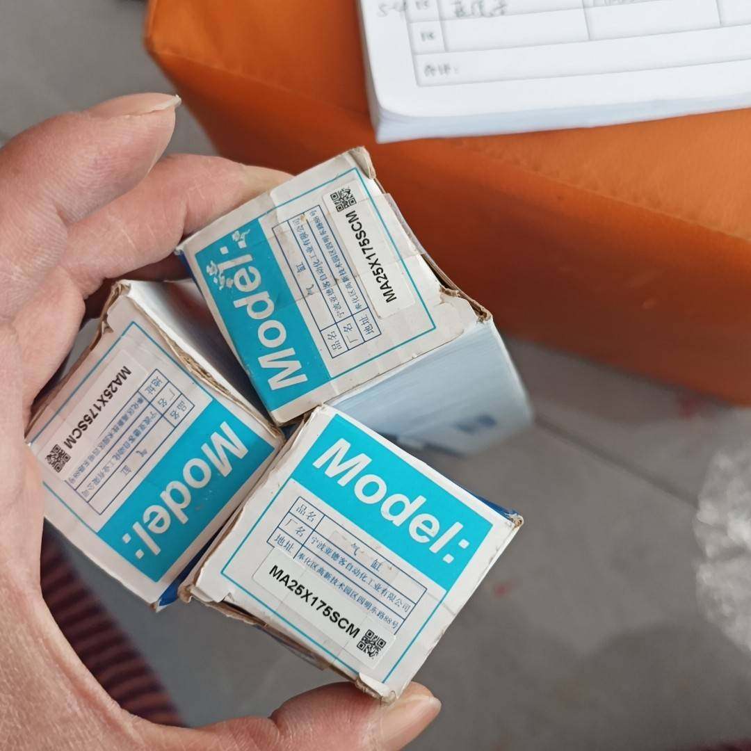 AirTac/亚德客 MA25X175SCM议价 维修！！！