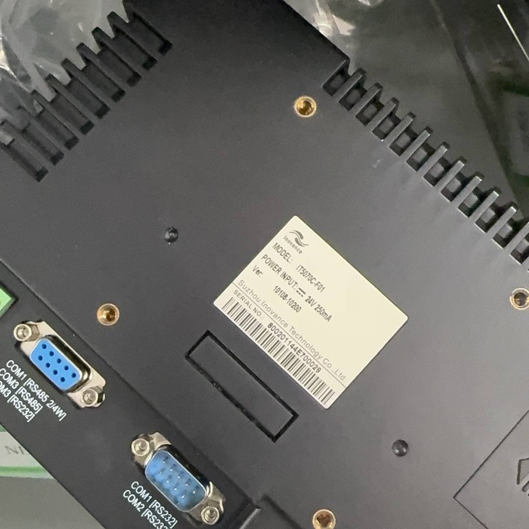 汇川7寸屏it5070c-f01议价 维修!!!