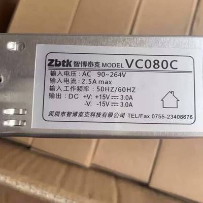 智博泰克振镜电源VC080C 有30议价 维修！！！