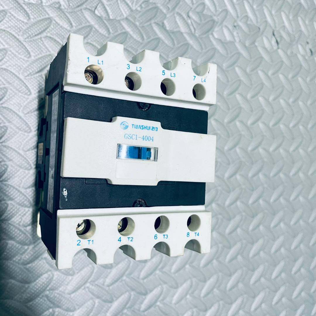 天水二一三 交流接触器 GSC1(C议价 维修！！！
