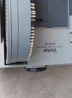 Vivitar威达幻灯机3000AF议价 维修！！！