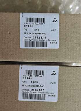 模块2862835 IB IL 24 DI 32/H议价及维修！