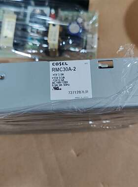 电源RMC30A-2，议价议价及维修！
