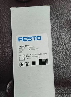 festo阀导垫片  533355议价 维修！！！