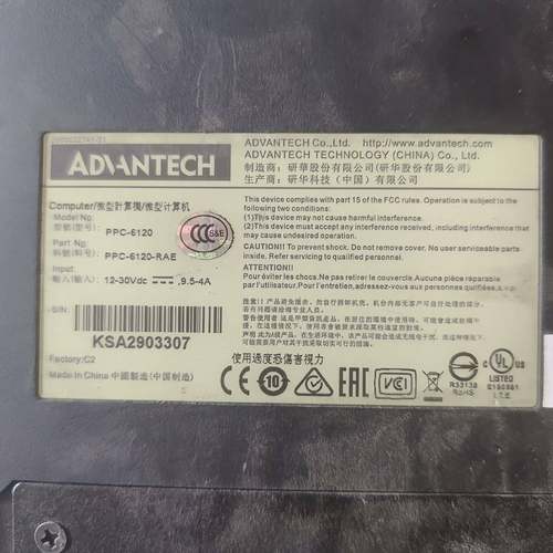 研华工控一体机配置i5-4570t加议价 维修！！！