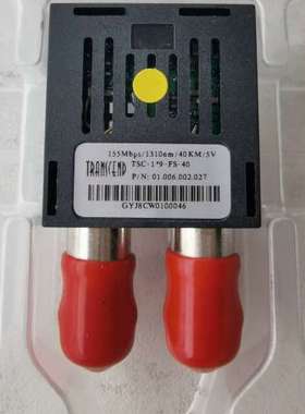 TSC-1*9-FS-40光模块 155Mbps/1310n议价及维修！