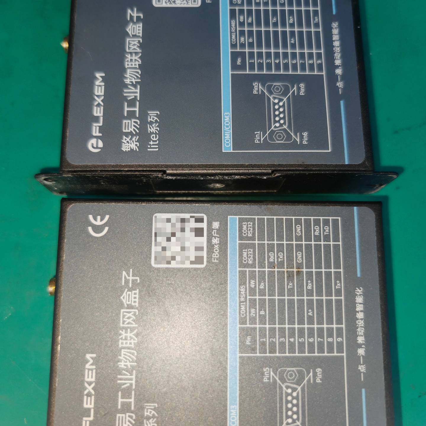 繁易fbox网关，物联网盒子，议价 维修！！！