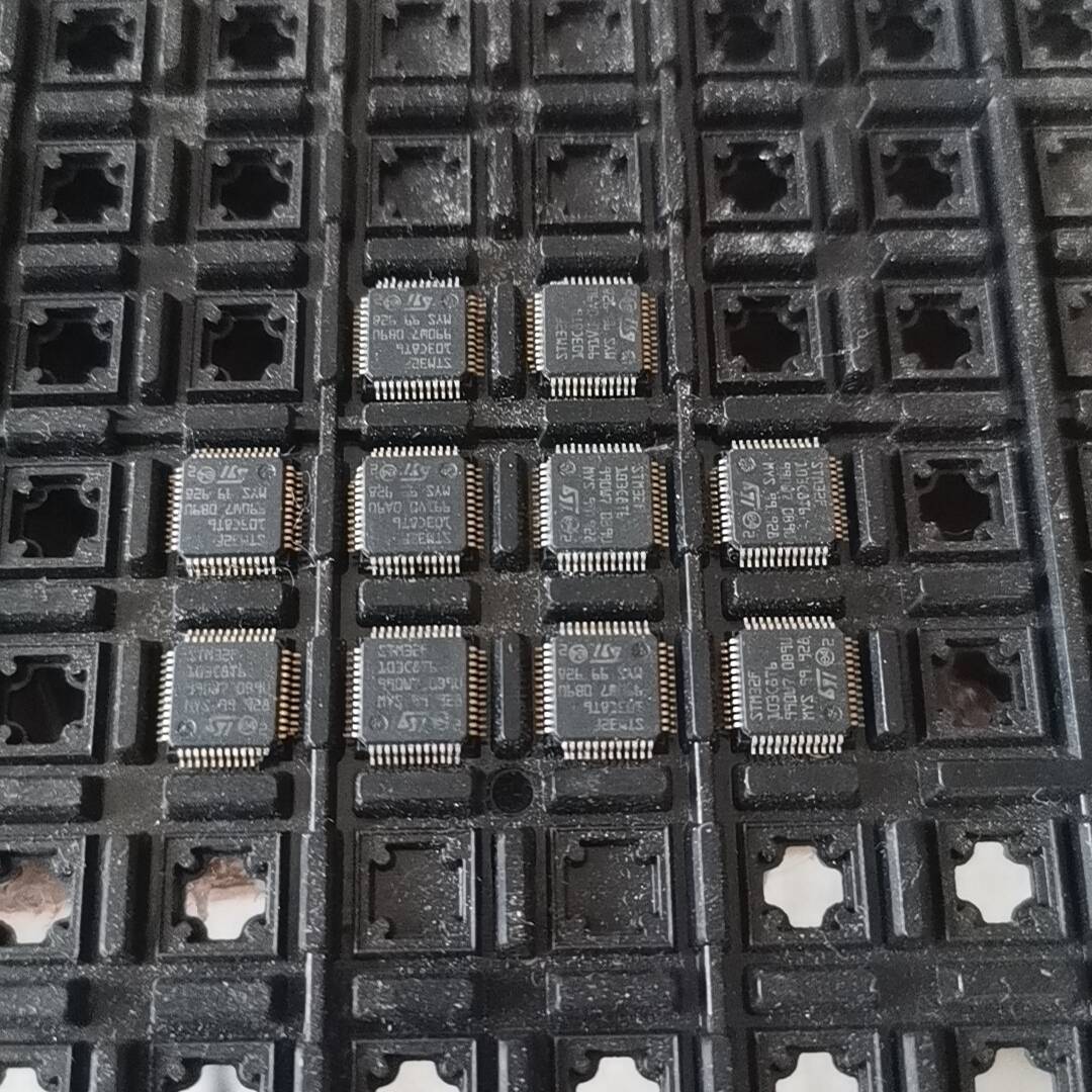 stm32f103c8t6单片机 芯片 放的议价 维修！！！