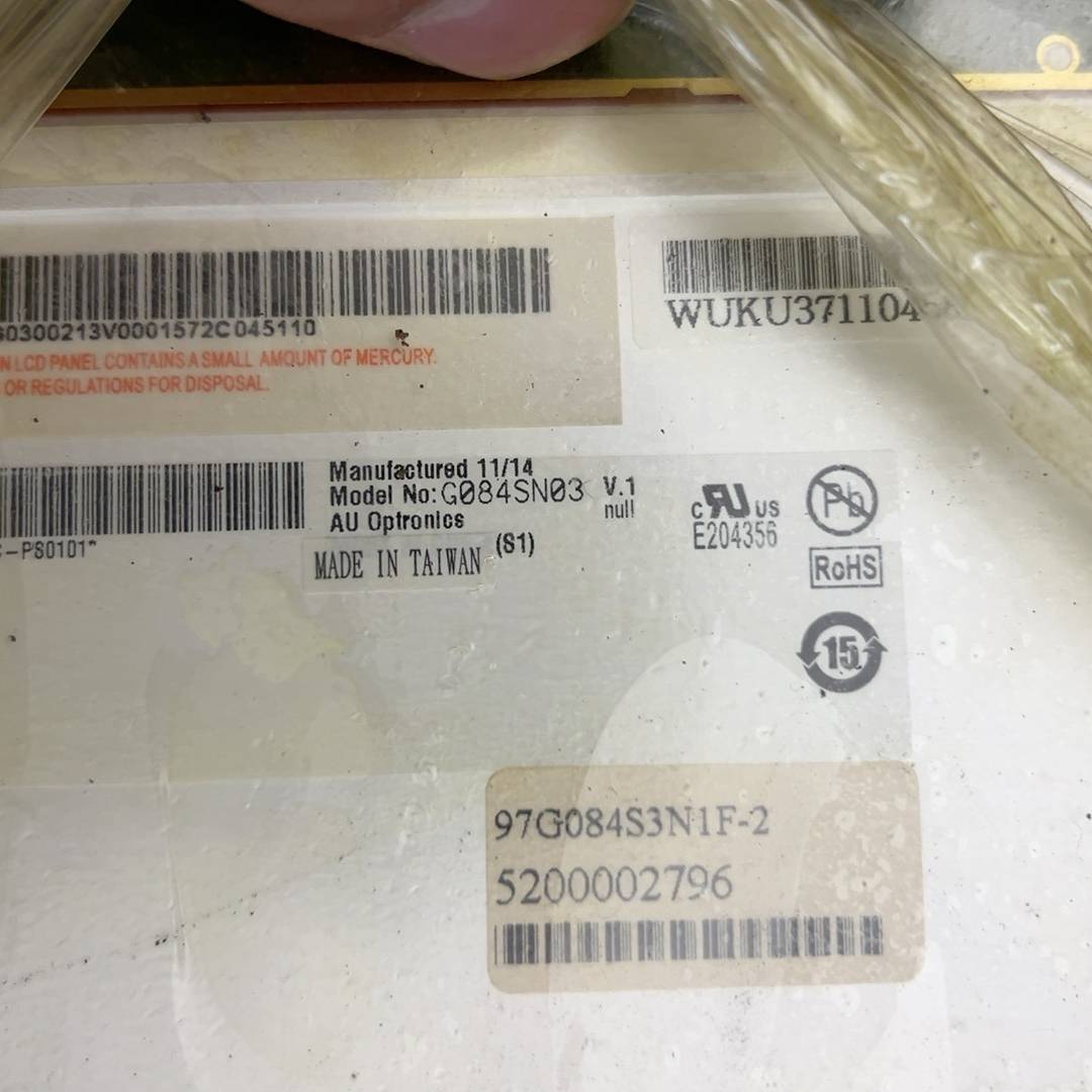 G084SN03+V.1++友达8.4寸4片议价 维修！！！