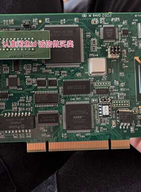 Woodhead PCU-DPIO V4.6.6 IETH0议价及维修！