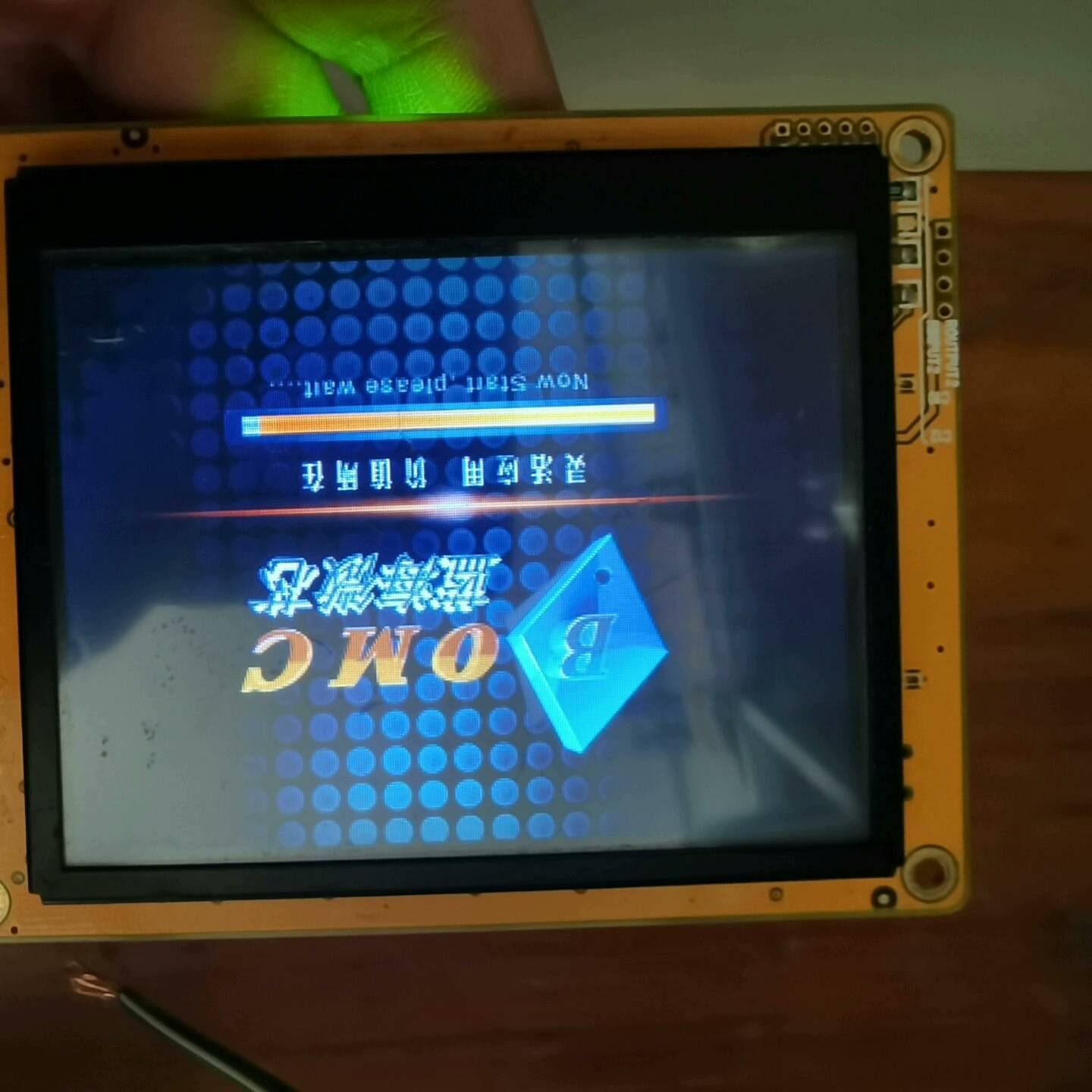 4.3寸ARM模组型wince/liunx系统工议价 维修！！！