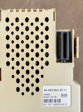 SM-PROFIBUS DP-V1 艾默生紫色选议价 维修！！！
