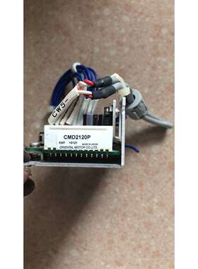 原装拆机   CSD2120-P 实物拍摄 现议价及维修！