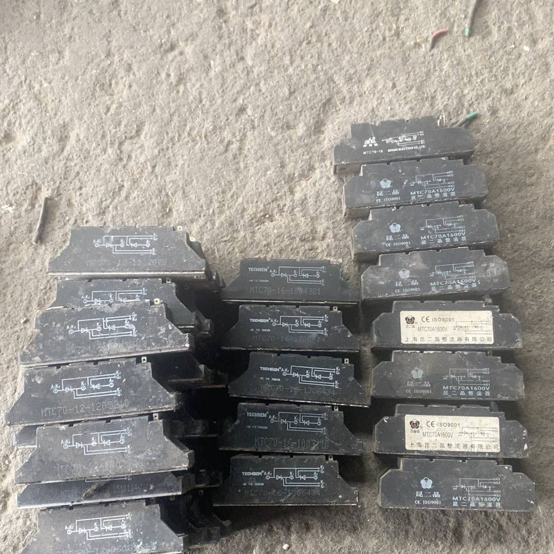 MTC70-12,MTC70-16,MTC70A1600V，议价 维修！！！