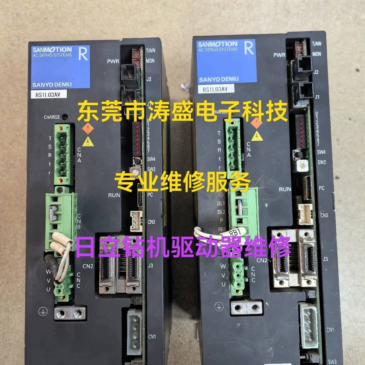 三洋伺服驱动器一小时维修议价 维修！！！