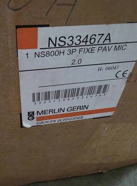 NS800H 3P FIXE PAV MIC，型号NS334议价 维修！！！