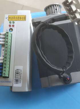 YAKOYK86H118步进电机带YKB2608MG驱动议价及维修！