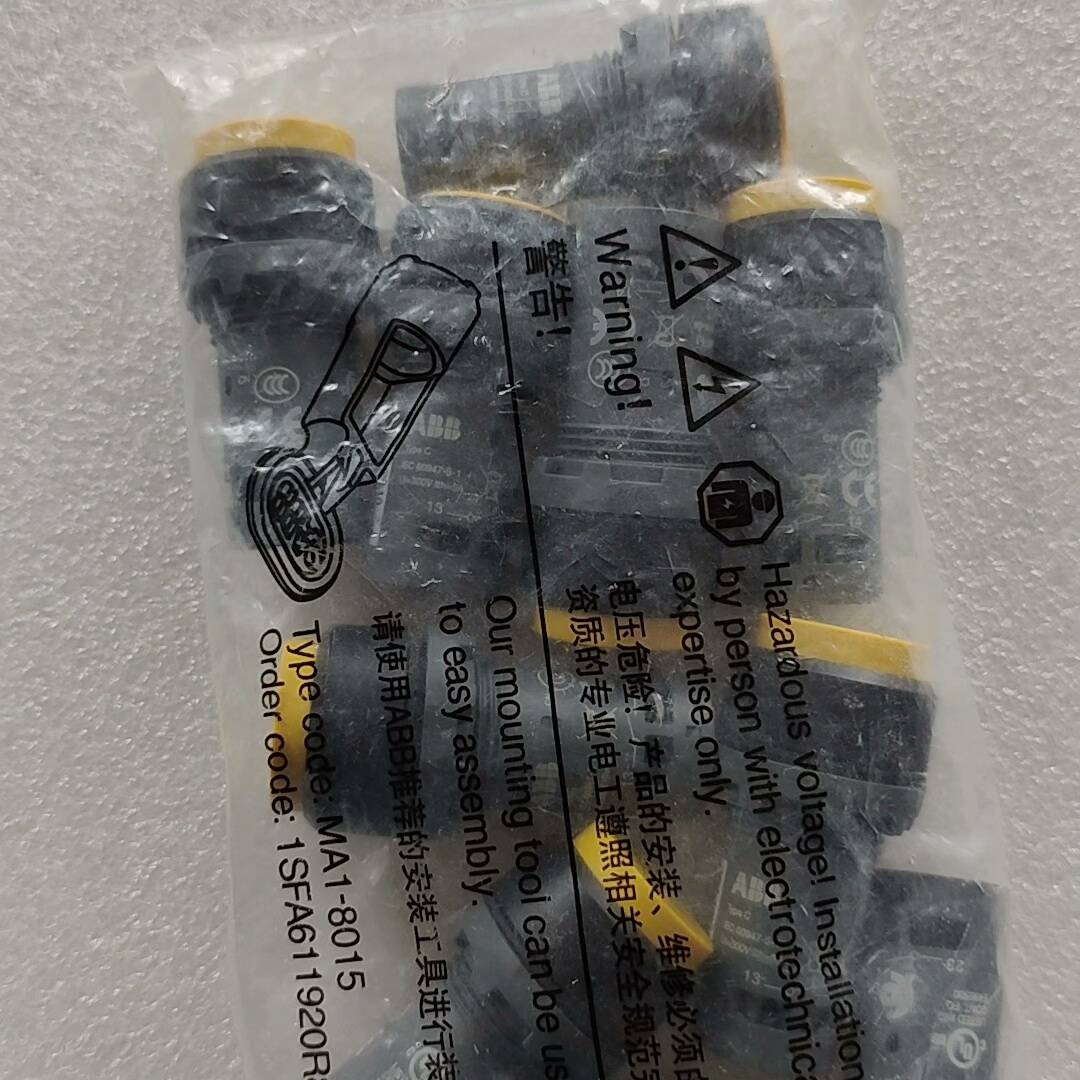 CP4-10Y-10议价 维修！！！