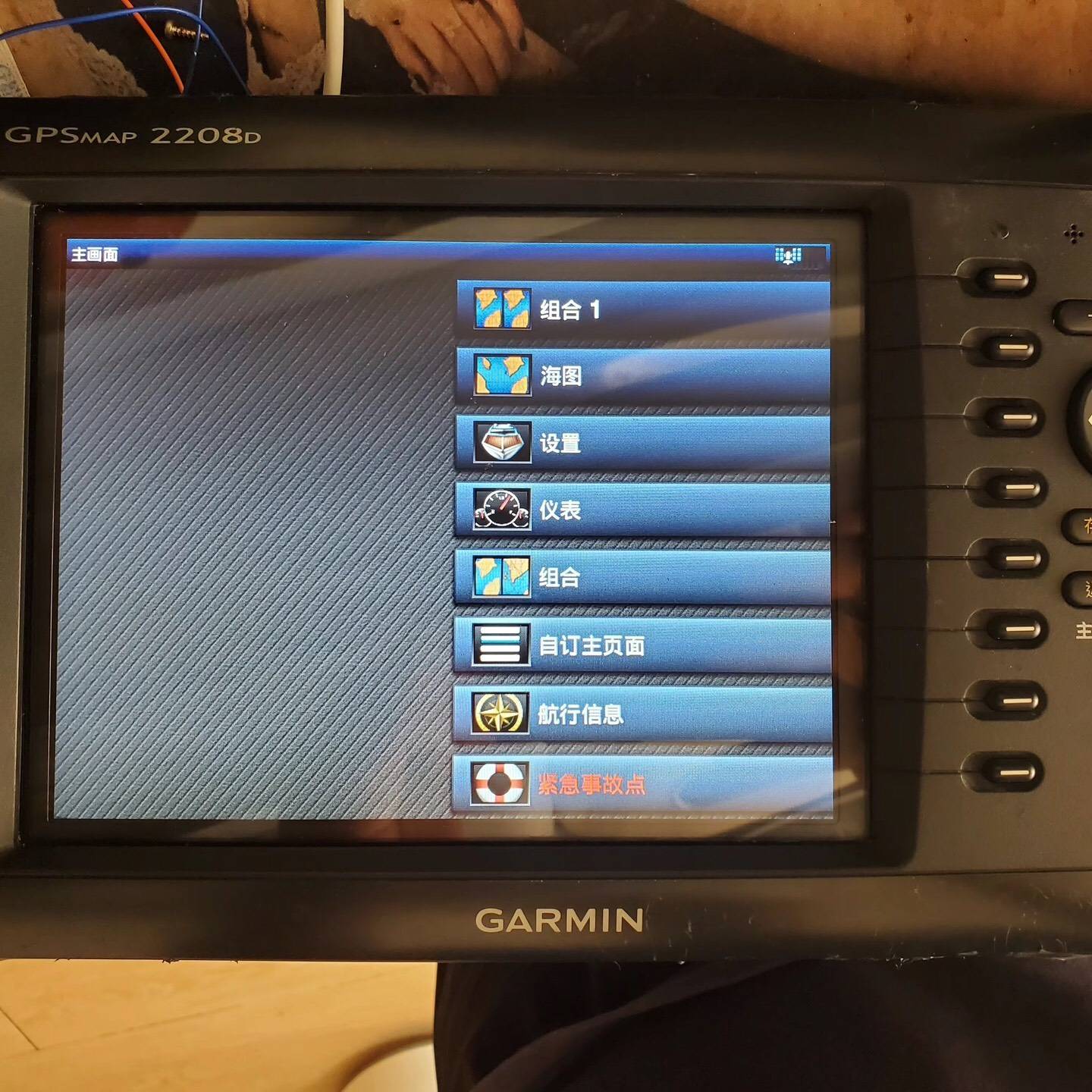 佳明2208d导航雷达显示器议价 维修!!!