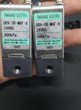 UDV-2R/M6F-8- 24V 300KPA  TAKA议价 维修！！！
