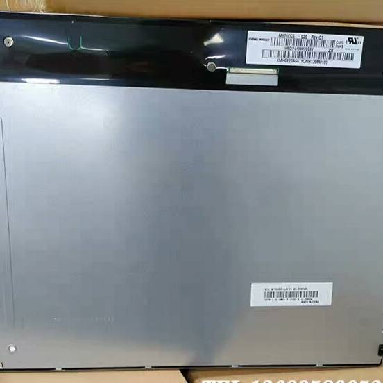 17寸M170EGE-L20液晶模组LED显示议价 维修！！！