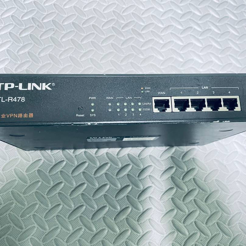 TP-LINK TL-R478 企业VPN大功率路议价 维修！！！