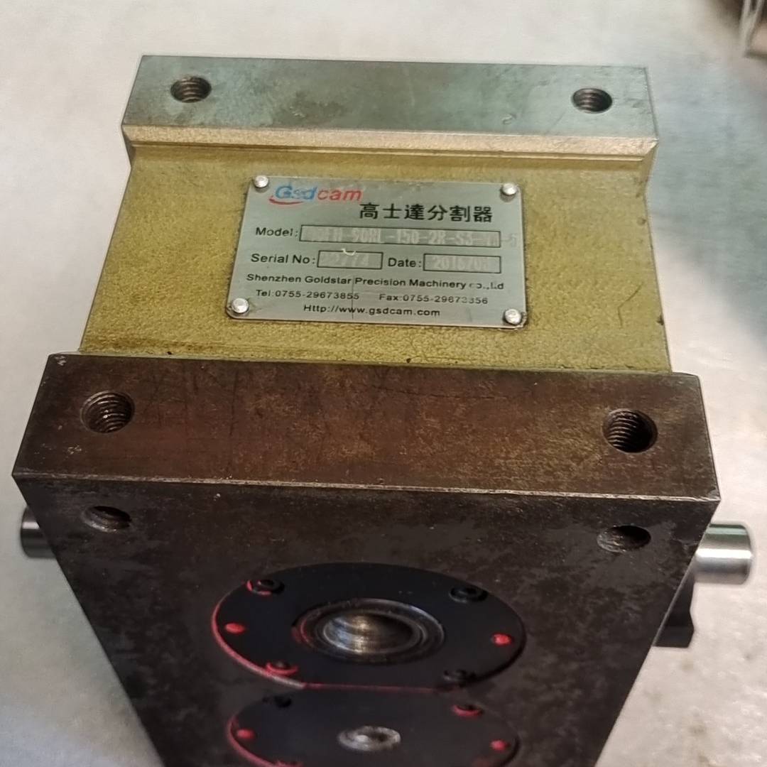 70DFH-90RL-150-2R-S3-VW-5分割器高议价 维修！！！