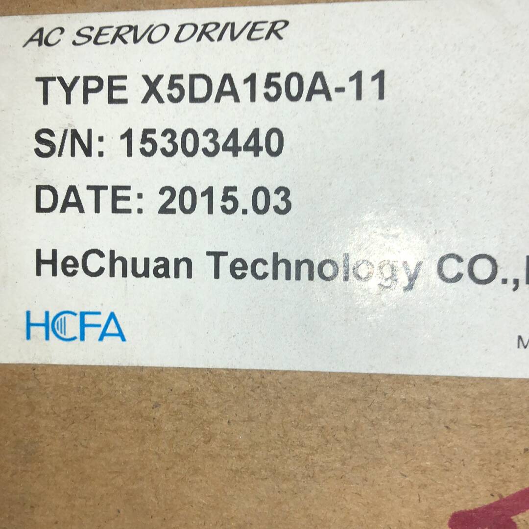 禾川X5DA150A-11  X5MM150A-N2LA议价 也可为维修！！