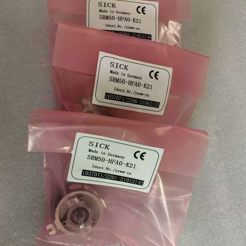 SIKC编码器SRM50-HFA0-K21议价销售议价及维修！