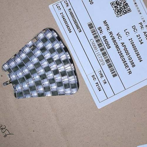 4盘25v68uf丰宾贴片铝电解电容议价 维修！！！