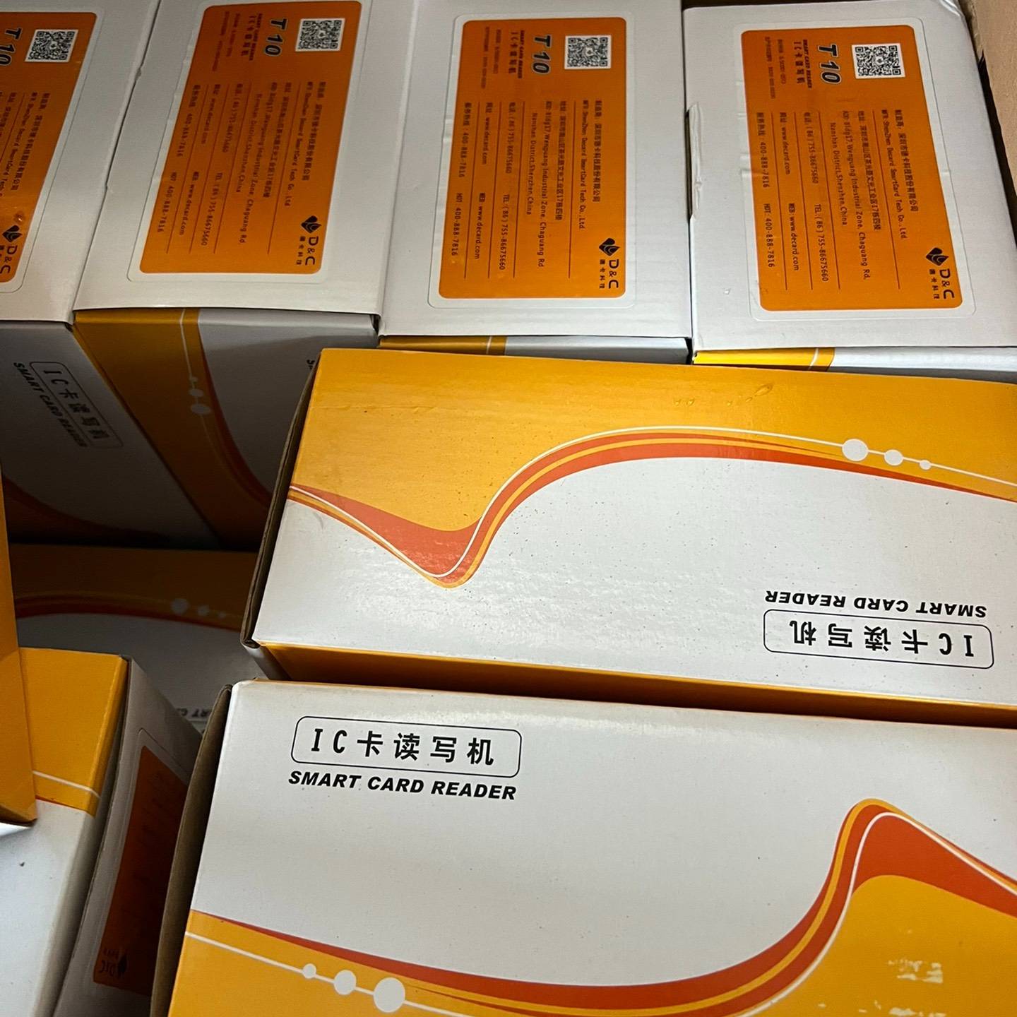 德卡T10读卡器议价 维修！！！