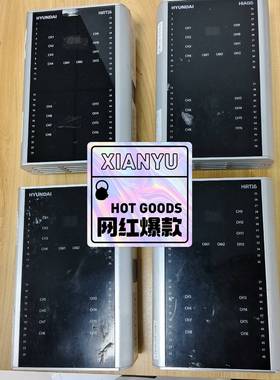 HYUNDAI模块HiAI16,HiRT16,HiDO16议价 维修！！！
