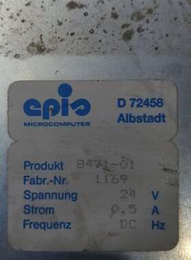 CPIO控制器D72458 ALBSTADT 8471-01议价及维修！