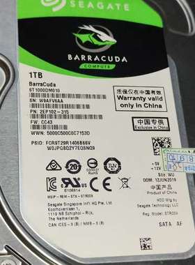 ST1000DM010功能正常包好百分百正常1TB议价及维修！