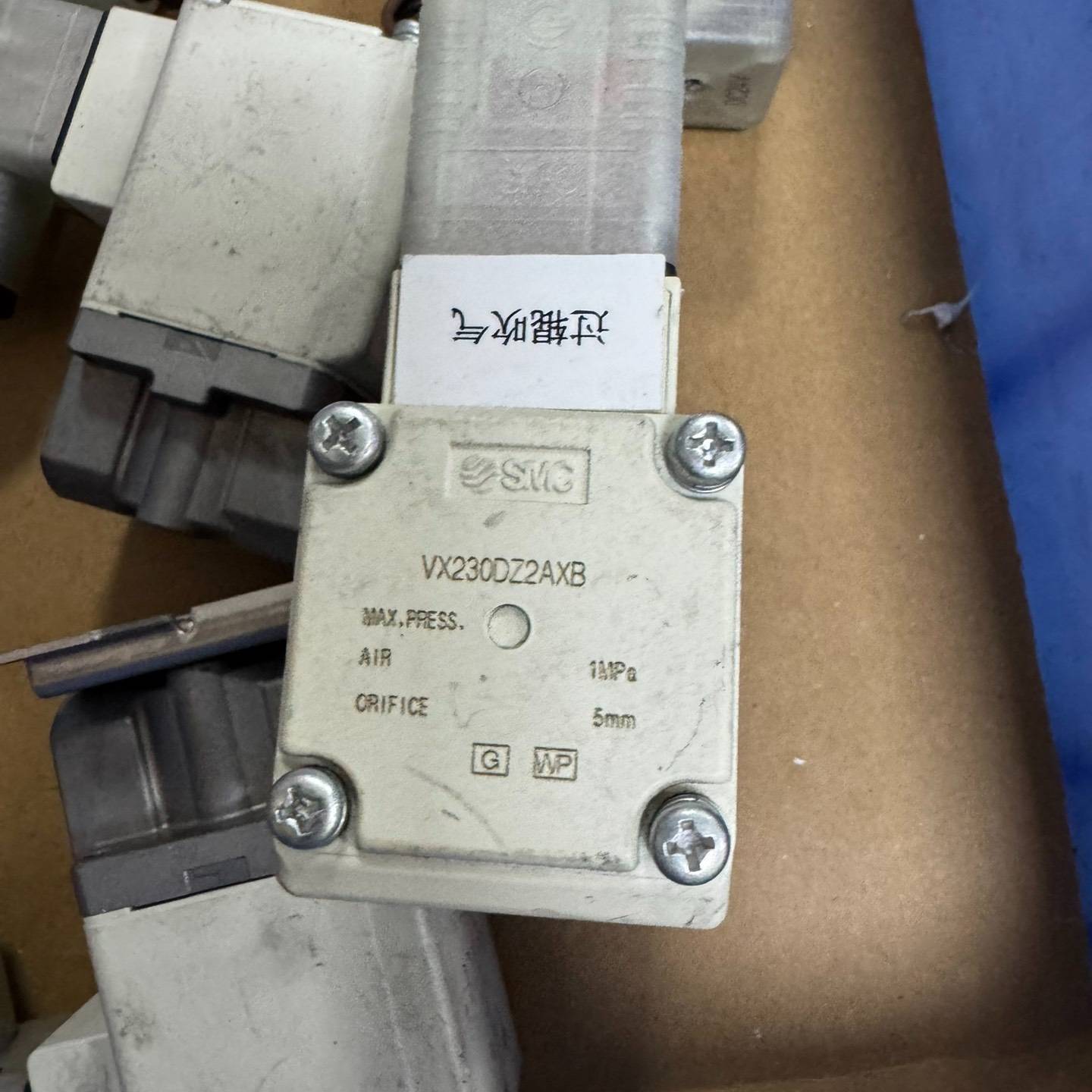 SMC电磁阀VX230DZ2AXB议价 维修！！！