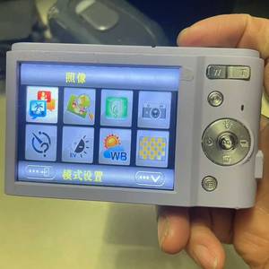 松典（SONGDIAN）DC302L 相机 实议价 维修！！！