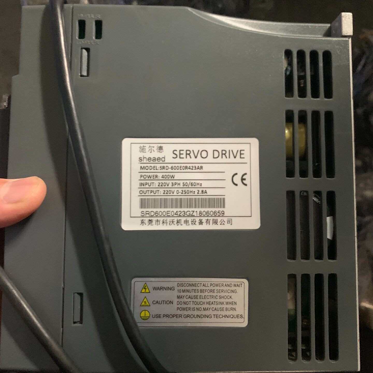 施尔德伺服马达400W，型号SRD-600E议价及维修！