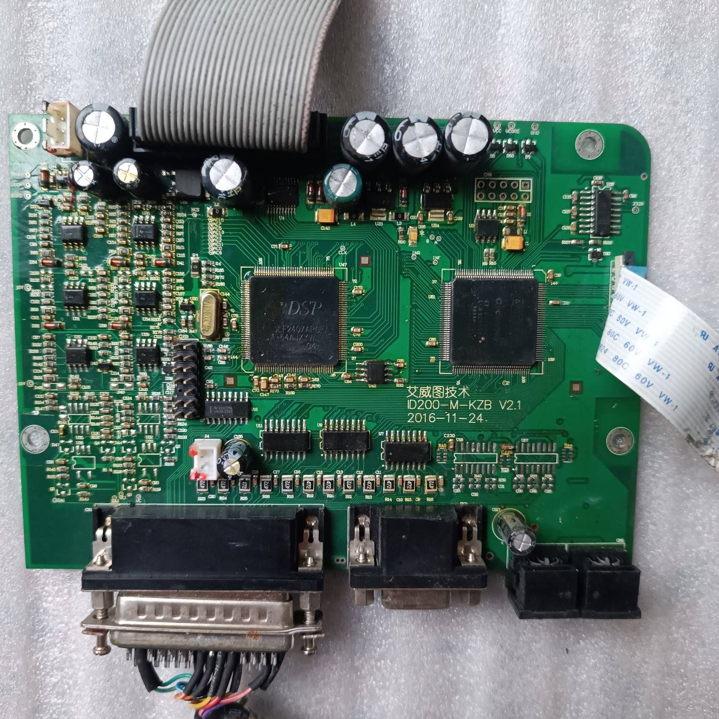 艾威图驱动器ID200TU56F12  5.6KW议价 维修！！！