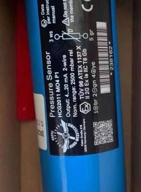 HCG2011 M04，HOPPE ，range:2500m议价 维修！！！