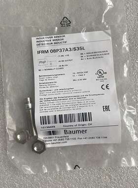 IFRM 08P37A3/S35L传感器 I议价及维修！