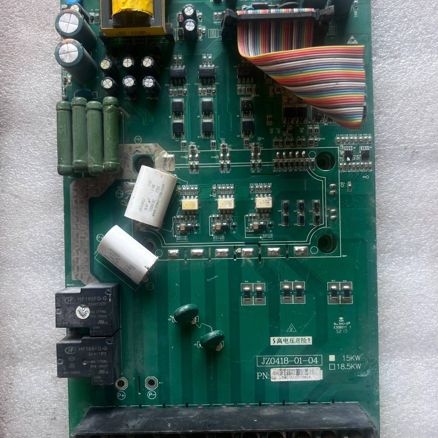 模块GD50PIL120C6S 7单元功率IGBT议价 维修！！！