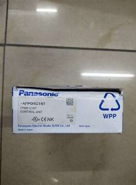 全新原装  AFP0RC16T AFPORC16T FPOR-C16议价及维修！