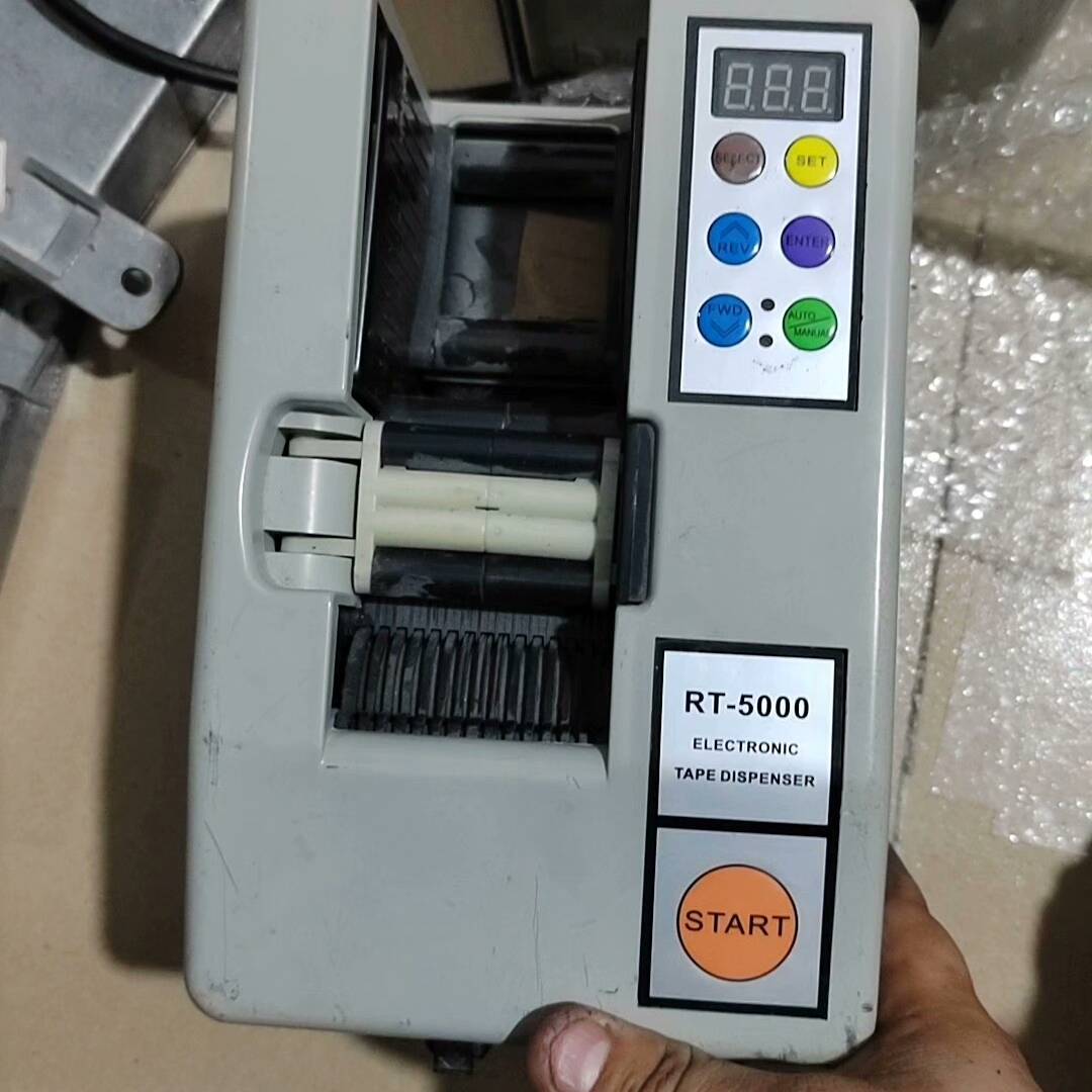 rt-5000铜箔切割机，有看上用议价 维修！！！