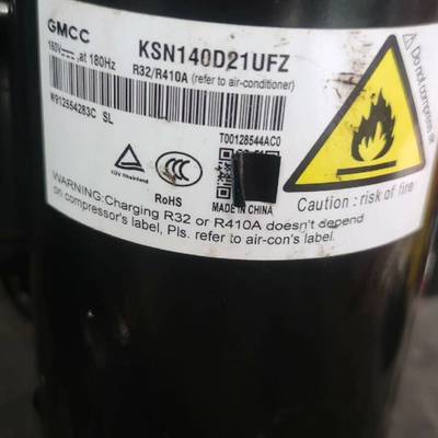 美芝变频KSN140D21UFZ议价 维修！！！