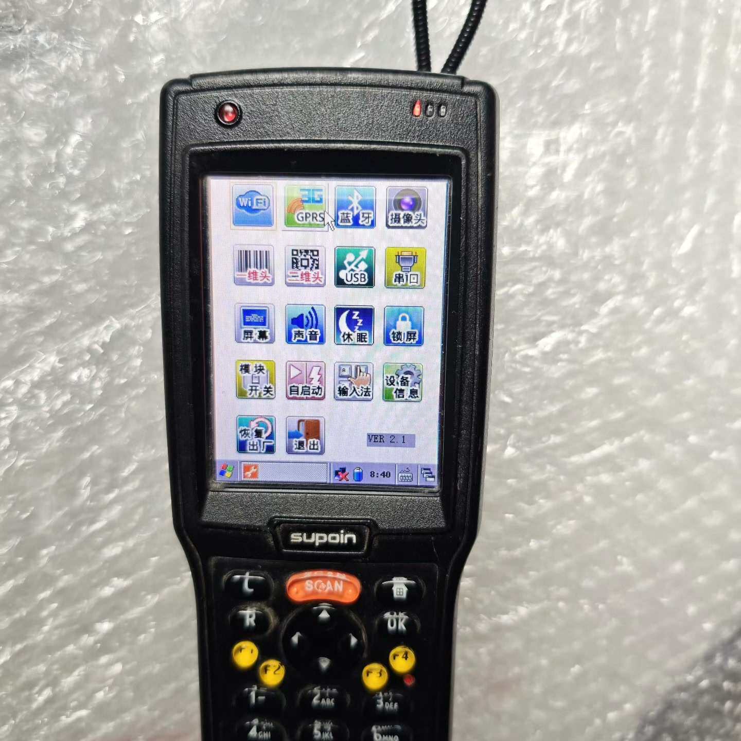 Supoin销邦X3，内有8G卡，电池耐议价及维修！