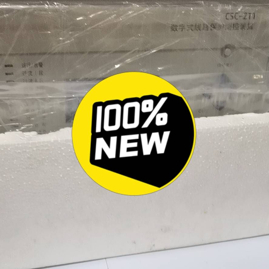 四方CSC-211数字式线路保护测议价 维修！！！