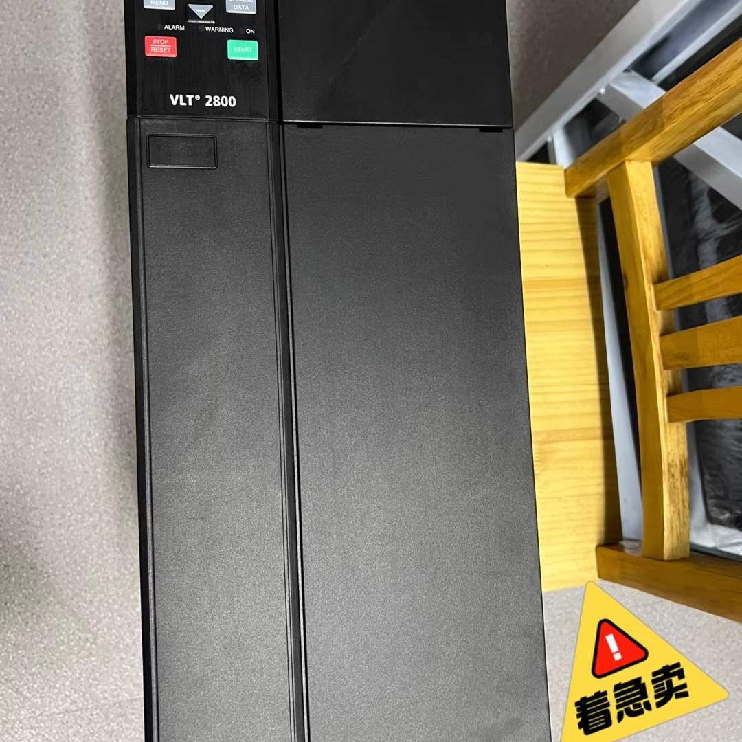 丹佛斯变频器VLT2880PT4B20STR0DBF议价 维修！！！